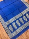 Pranchi By Aab Soft Lichi Silk Jacquard Border Saree
